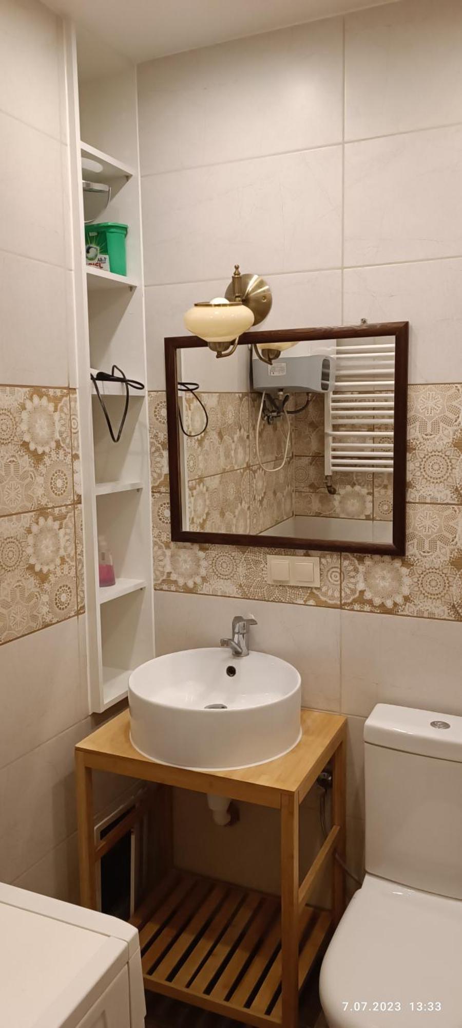Ogarna 88 Apartment กดัญสก์ ภายนอก รูปภาพ